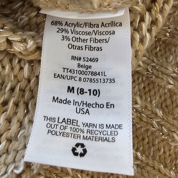 Women’s Time and Tru Beige w/ Silver Metallic Short Sleeve Sweater Top, Medium - Picture 7 of 7